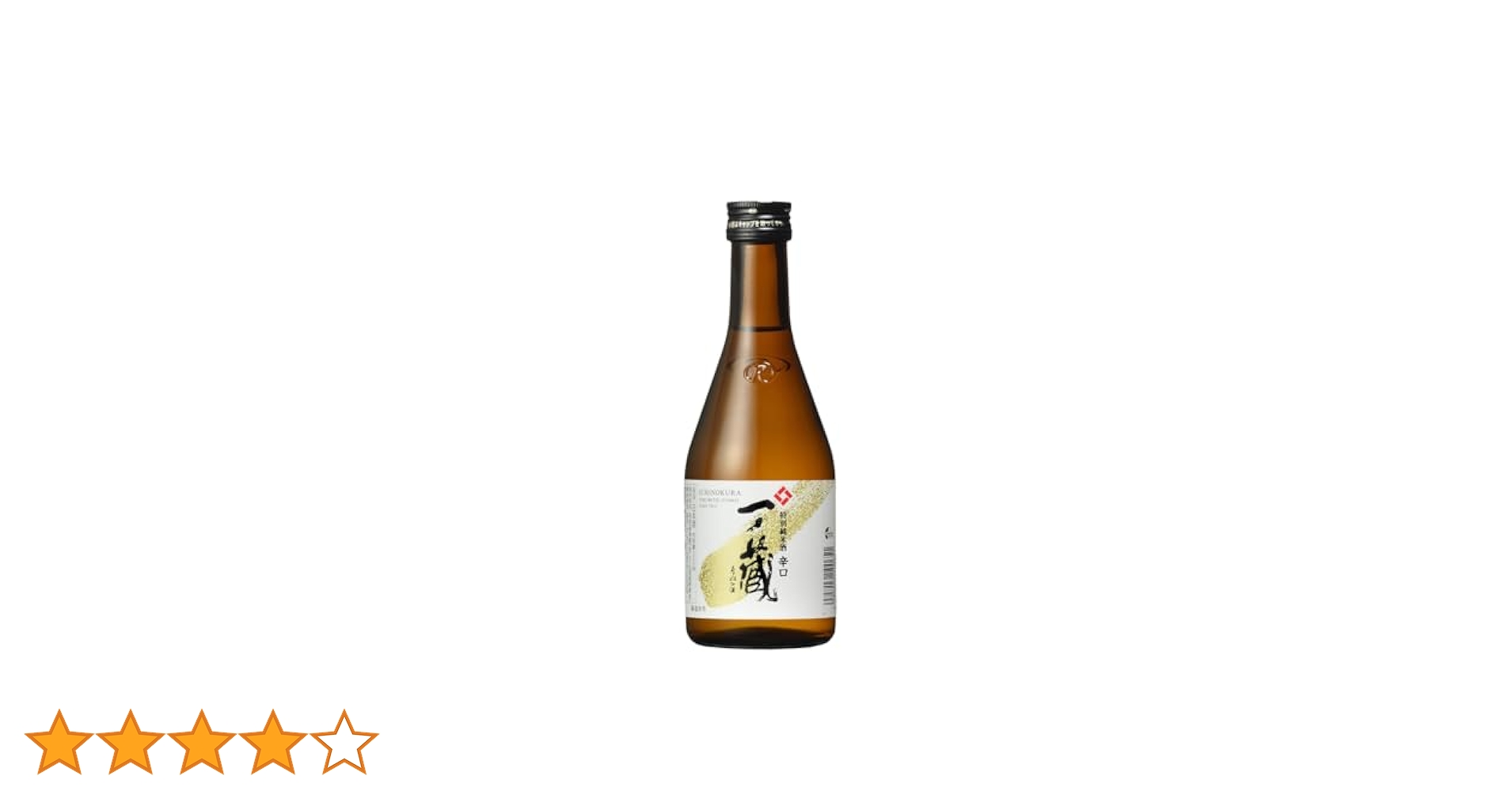 Amazon.co.jp: 一ノ蔵 特別純米酒 辛口 [ 日本酒 宮城県 300ml